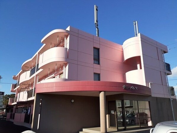 サニーパレスの物件外観写真